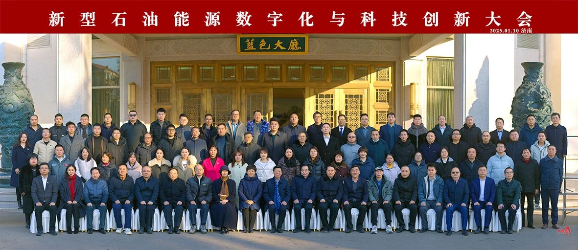 微信图片_20250116105951.jpg